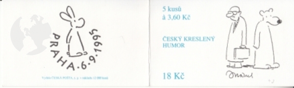 ZS 0043 ** - 1995
